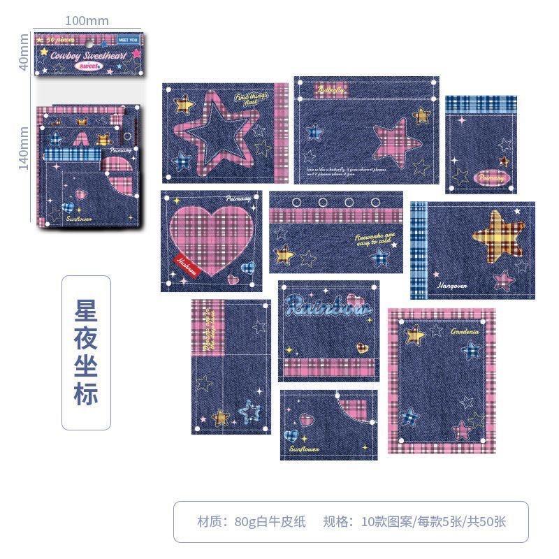 DecorativePrintingPaper1