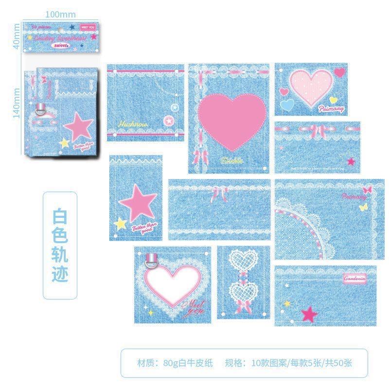 DecorativePrintingPaper2